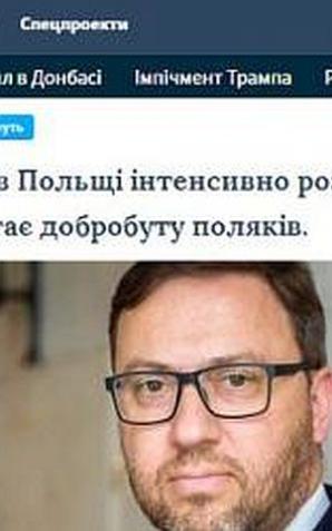 Polska kierunkiem sukcesu - Ambasador RP w Kijowie dla opiniotwórczego dziennika Dzerkało Tyżnia PL/UA